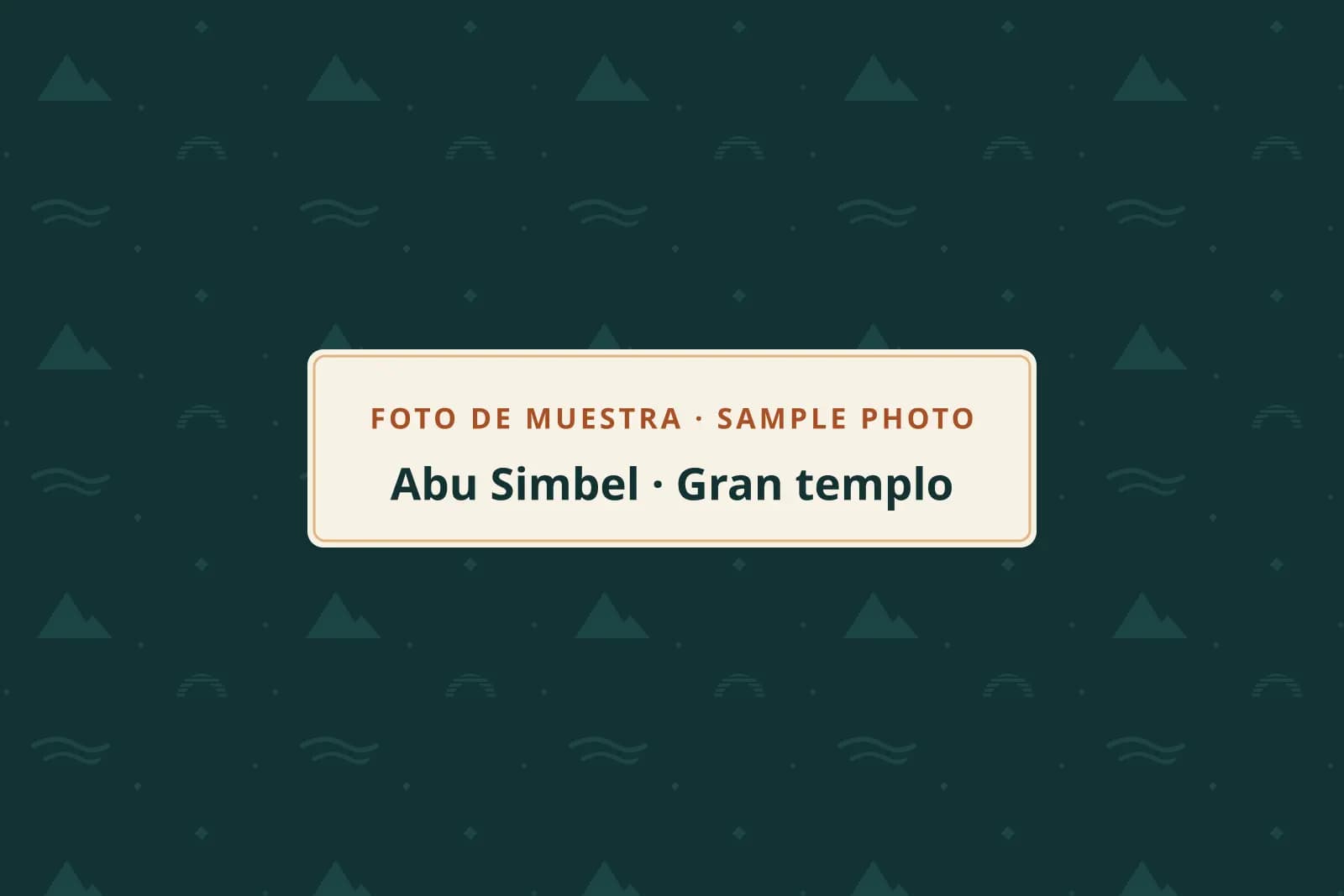 Foto de muestra: gran templo de Abu Simbel