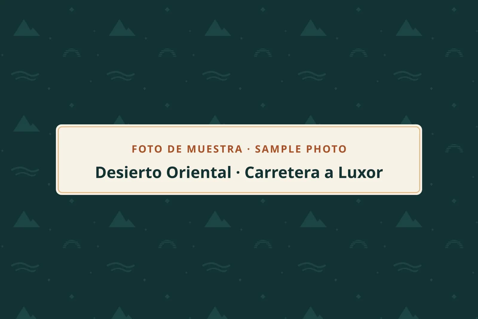 Foto de muestra: carretera del desierto hacia Luxor