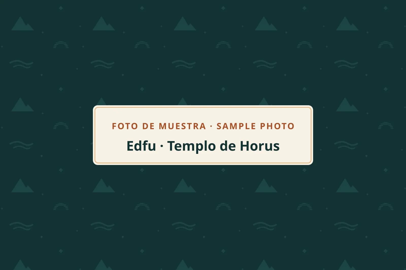 Foto de muestra: templo de Horus, Edfu