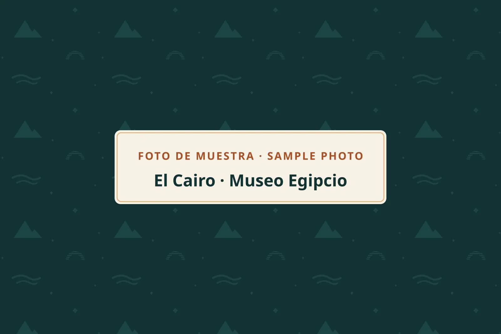 Sample photo: Egyptian Museum, Cairo