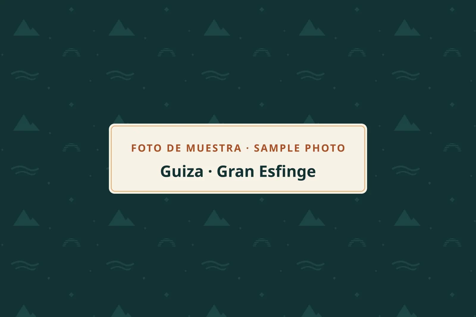 Sample photo: Great Sphinx of Giza