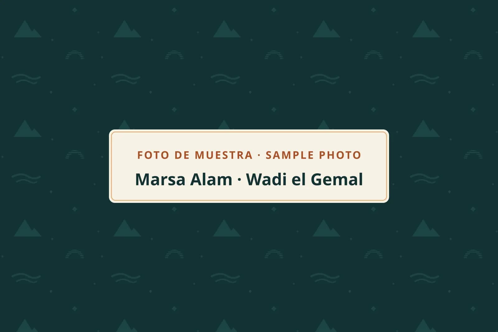 Foto de muestra: parque nacional Wadi el Gemal