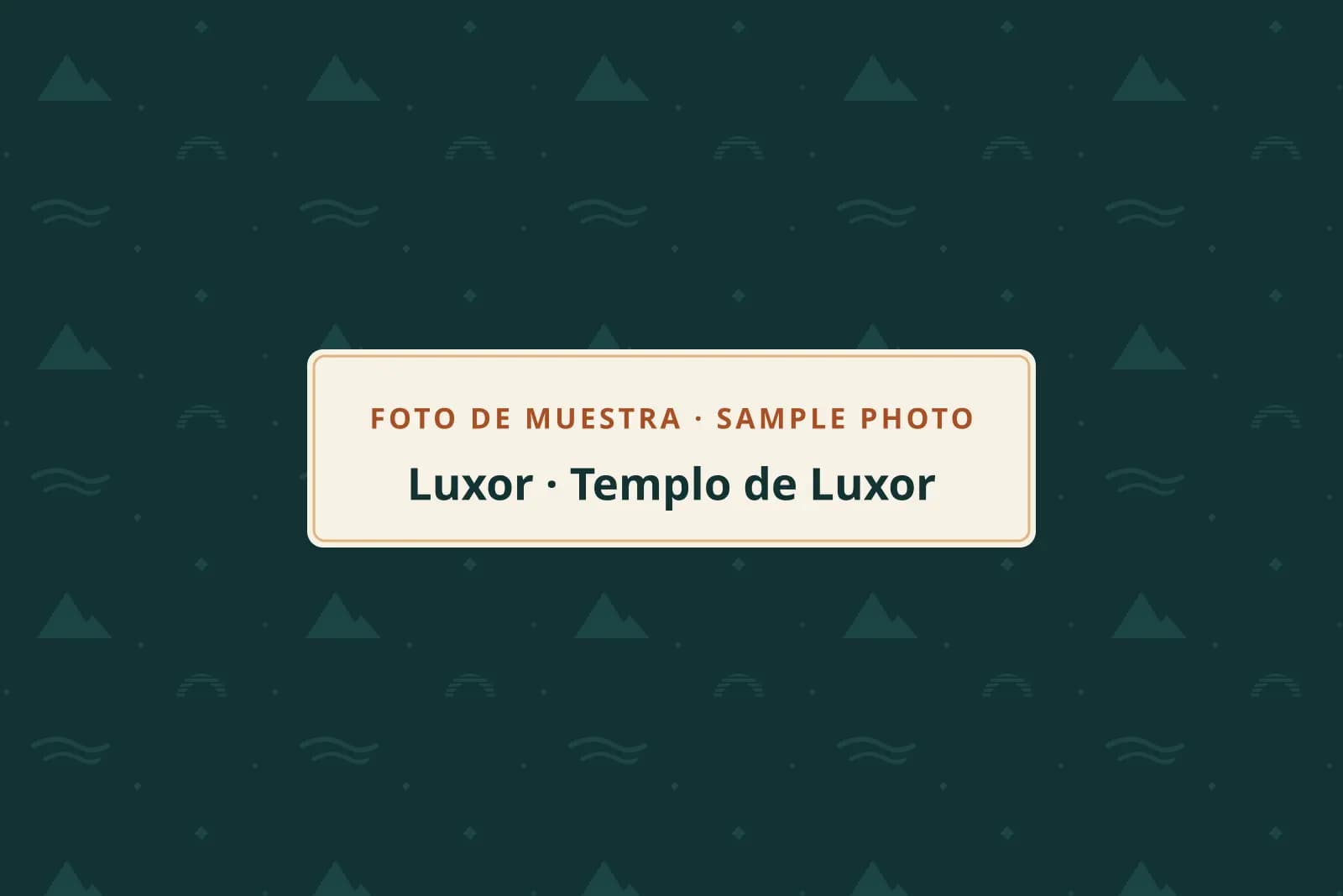 Foto de muestra: Templo de Luxor